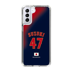 �X�}�z�P�[�X ���W���p�� - �r�W�^�[ #47 SUZUKI | �P�[�X �X�}�z�J�o�[ iPhone�P�[�X iPhone iPhone17 16 15 14 13 12 Pro Plus Max AQUOS Galaxy Ultra Google Pixel Xperia android motorola oppo xiaomi redmi �ϏՌ�