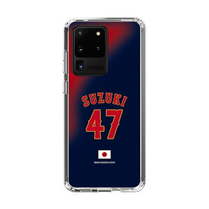 �X�}�z�P�[�X ���W���p�� - �r�W�^�[ #47 SUZUKI | �P�[�X �X�}�z�J�o�[ iPhone�P�[�X iPhone iPhone17 16 15 14 13 12 Pro Plus Max AQUOS Galaxy Ultra Google Pixel Xperia android motorola oppo xiaomi redmi �ϏՌ�