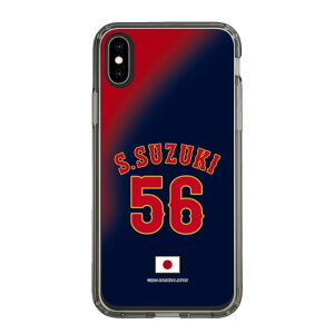 �X�}�z�P�[�X ���W���p�� - �r�W�^�[ #56 SUZUKI | �P�[�X �X�}�z�J�o�[ iPhone�P�[�X iPhone iPhone17 16 15 14 13 12 Pro Plus Max AQUOS Galaxy Ultra Google Pixel Xperia android motorola oppo xiaomi redmi �ϏՌ�