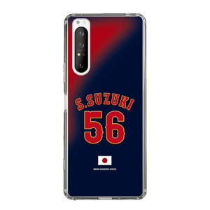 �X�}�z�P�[�X ���W���p�� - �r�W�^�[ #56 SUZUKI | �P�[�X �X�}�z�J�o�[ iPhone�P�[�X iPhone iPhone17 16 15 14 13 12 Pro Plus Max AQUOS Galaxy Ultra Google Pixel Xperia android motorola oppo xiaomi redmi �ϏՌ�