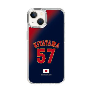 �X�}�z�P�[�X ���W���p�� - �r�W�^�[ #57 KITAYAMA | �P�[�X �X�}�z�J�o�[ iPhone�P�[�X iPhone iPhone17 16 15 14 13 12 Pro Plus Max AQUOS Galaxy Ultra Google Pixel Xperia android motorola oppo xiaomi redmi �ϏՌ�