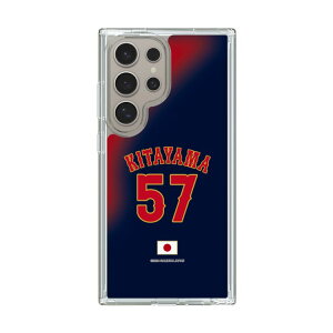 �X�}�z�P�[�X ���W���p�� - �r�W�^�[ #57 KITAYAMA | �P�[�X �X�}�z�J�o�[ iPhone�P�[�X iPhone iPhone17 16 15 14 13 12 Pro Plus Max AQUOS Galaxy Ultra Google Pixel Xperia android motorola oppo xiaomi redmi �ϏՌ�
