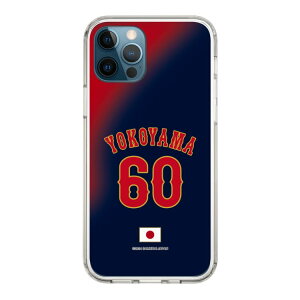 �X�}�z�P�[�X ���W���p�� - �r�W�^�[ #60 YOKOYAMA | �P�[�X �X�}�z�J�o�[ iPhone�P�[�X iPhone iPhone17 16 15 14 13 12 Pro Plus Max AQUOS Galaxy Ultra Google Pixel Xperia android motorola oppo xiaomi redmi �ϏՌ�