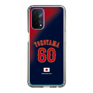 �X�}�z�P�[�X ���W���p�� - �r�W�^�[ #60 YOKOYAMA | �P�[�X �X�}�z�J�o�[ iPhone�P�[�X iPhone iPhone17 16 15 14 13 12 Pro Plus Max AQUOS Galaxy Ultra Google Pixel Xperia android motorola oppo xiaomi redmi �ϏՌ�