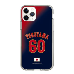 �X�}�z�P�[�X ���W���p�� - �r�W�^�[ #60 YOKOYAMA | �P�[�X �X�}�z�J�o�[ iPhone�P�[�X iPhone iPhone17 16 15 14 13 12 Pro Plus Max AQUOS Galaxy Ultra Google Pixel Xperia android motorola oppo xiaomi redmi �ϏՌ�