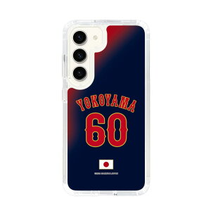 �X�}�z�P�[�X ���W���p�� - �r�W�^�[ #60 YOKOYAMA | �P�[�X �X�}�z�J�o�[ iPhone�P�[�X iPhone iPhone17 16 15 14 13 12 Pro Plus Max AQUOS Galaxy Ultra Google Pixel Xperia android motorola oppo xiaomi redmi �ϏՌ�