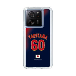 �X�}�z�P�[�X ���W���p�� - �r�W�^�[ #60 YOKOYAMA | �P�[�X �X�}�z�J�o�[ iPhone�P�[�X iPhone iPhone17 16 15 14 13 12 Pro Plus Max AQUOS Galaxy Ultra Google Pixel Xperia android motorola oppo xiaomi redmi �ϏՌ�