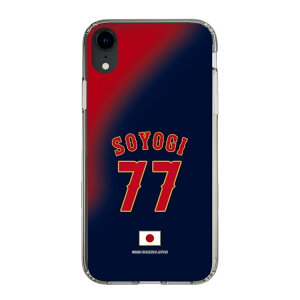 �X�}�z�P�[�X ���W���p�� - �r�W�^�[ #77 SOYOGI | �P�[�X �X�}�z�J�o�[ iPhone�P�[�X iPhone iPhone17 16 15 14 13 12 Pro Plus Max AQUOS Galaxy Ultra Google Pixel Xperia android motorola oppo xiaomi redmi �ϏՌ�