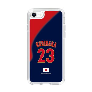 �X�}�z�P�[�X ���W���p�� - �r�W�^�[ #23 KURIHARA | �P�[�X �X�}�z�J�o�[ iPhone�P�[�X iPhone iPhone17 16 15 14 13 12 Pro Plus Max AQUOS Galaxy Ultra Google Pixel Xperia android motorola oppo xiaomi redmi �ϏՌ�