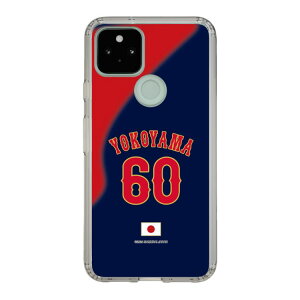 �X�}�z�P�[�X ���W���p�� - �r�W�^�[ #60 YOKOYAMA | �P�[�X �X�}�z�J�o�[ iPhone�P�[�X iPhone iPhone17 X 11 12 13 14 15 16 17 Pro Plus Max AQUOS Galaxy Ultra Google Pixel Xperia android motorola oppo xiaomi redmi �ϏՌ�