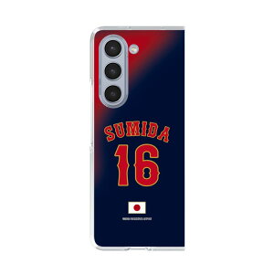 �X�����v���e�N�V�����P�[�X�m ���W���p�� - �r�W�^�[ #16 SUMIDA �n| �X�}�z�P�[�X �X�}�z�J�o�[ iPhone AQUOS Galaxy Ultra Pixel Xperia android �P�[�X iPhone�P�[�X Pro Max Caseplay�y�����z