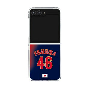 �X�}�z�P�[�X ���W���p�� - �r�W�^�[ #46 FUJIHIRA | �P�[�X �X�}�z�J�o�[ iPhone�P�[�X iPhone iPhone17 X 11 12 13 14 15 16 17 Pro Plus Max AQUOS Galaxy Ultra Google Pixel Xperia android motorola oppo xiaomi redmi �ϏՌ�