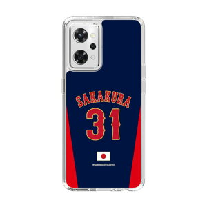 �X�}�z�P�[�X ���W���p�� - �r�W�^�[ #31 SAKAKURA | �P�[�X �X�}�z�J�o�[ iPhone�P�[�X iPhone iPhone17 16 15 14 13 12 Pro Plus Max AQUOS Galaxy Ultra Google Pixel Xperia android motorola oppo xiaomi redmi �ϏՌ�