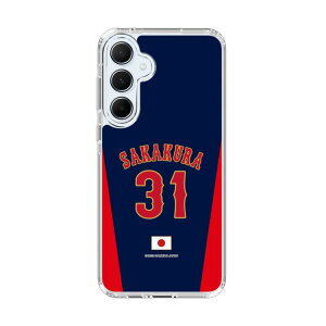 �X�}�z�P�[�X ���W���p�� - �r�W�^�[ #31 SAKAKURA | �P�[�X �X�}�z�J�o�[ iPhone�P�[�X iPhone iPhone17 16 15 14 13 12 Pro Plus Max AQUOS Galaxy Ultra Google Pixel Xperia android motorola oppo xiaomi redmi �ϏՌ�