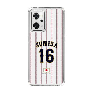 �X�����v���e�N�V�����P�[�X�m ���W���p�� - �z�[�� #16 SUMIDA �n| �X�}�z�P�[�X �X�}�z�J�o�[ iPhone AQUOS Galaxy Ultra Pixel Xperia android �P�[�X iPhone�P�[�X Pro Max Caseplay�y�����z