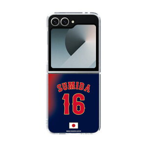 �X�����v���e�N�V�����P�[�X�m ���W���p�� - �r�W�^�[ #16 SUMIDA �n| �X�}�z�P�[�X �X�}�z�J�o�[ iPhone AQUOS Galaxy Ultra Pixel Xperia android �P�[�X iPhone�P�[�X Pro Max Caseplay�y�����z