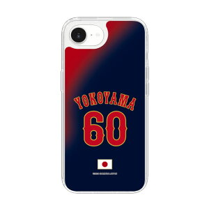 �X�}�z�P�[�X ���W���p�� - �r�W�^�[ #60 YOKOYAMA | �P�[�X �X�}�z�J�o�[ iPhone�P�[�X iPhone iPhone17 16 15 14 13 12 Pro Plus Max AQUOS Galaxy Ultra Google Pixel Xperia android motorola oppo xiaomi redmi �ϏՌ�
