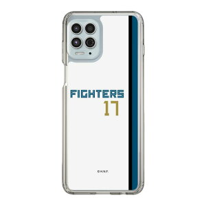 XveNVP[Xm kC{nt@C^[Y - z[ #17 ITOH - \ n| X}zP[X X}zJo[ iPhone AQUOS Galaxy Ultra Pixel Xperia android n t@C^[Y 싅 ObY P[X 