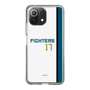 XveNVP[Xm kC{nt@C^[Y - z[ #17 ITOH - \ n| X}zP[X X}zJo[ iPhone AQUOS Galaxy Ultra Pixel Xperia android n t@C^[Y 싅 ObY P[X 