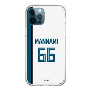 NAP[Xm kC{nt@C^[Y - z[ #66 MANNAMI n| X}zP[X X}zJo[ iPhone AQUOS Galaxy Ultra Pixel Xperia android n t@C^[Y 싅 ObY P[X iPhoneP[X Pro Max 