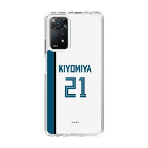 NAP[Xm kC{nt@C^[Y - z[ #21 KIYOMIYA n| X}zP[X X}zJo[ iPhone AQUOS Galaxy Ultra Pixel Xperia android n t@C^[Y 싅 ObY P[X iPhoneP[X Pro Max