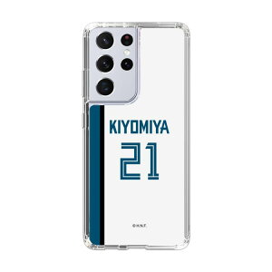 NAP[Xm kC{nt@C^[Y - z[ #21 KIYOMIYA n| X}zP[X X}zJo[ iPhone AQUOS Galaxy Ultra Pixel Xperia android n t@C^[Y 싅 ObY P[X iPhoneP[X Pro Max