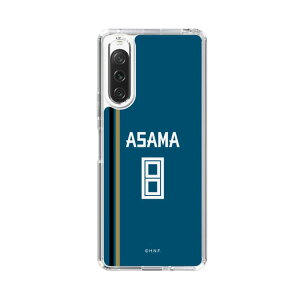 NAP[Xm kC{nt@C^[Y - rW^[ #8 ASAMA n| X}zP[X X}zJo[ iPhone AQUOS Galaxy Ultra Pixel Xperia android n t@C^[Y 싅 ObY P[X iPhoneP[X Pro Max 