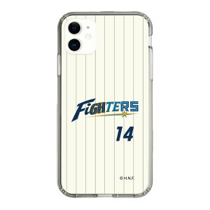 XveNVP[Xm kC{nt@C^[Y - 50N胆jtH[#14 KATOH - \ n| X}zP[X X}zJo[ iPhone AQUOS Galaxy Ultra Pixel Xperia android n t@C^[Y 