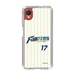 XveNVP[Xm kC{nt@C^[Y - 50N胆jtH[#17 ITOH - \ n| X}zP[X X}zJo[ iPhone AQUOS Galaxy Ultra Pixel Xperia android n t@C^[Y 