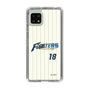 XveNVP[Xm kC{nt@C^[Y - 50N胆jtH[#18 YAMASAKI - \ n| X}zP[X X}zJo[ iPhone AQUOS Galaxy Ultra Pixel Xperia android n t@C^[Y 