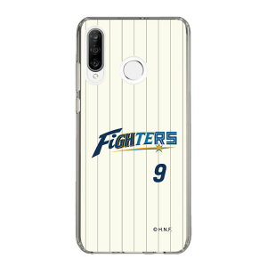 XveNVP[Xm kC{nt@C^[Y - 50N胆jtH[#9 NAKASHIMA - \ n| X}zP[X X}zJo[ iPhone AQUOS Galaxy Ultra Pixel Xperia android n t@C^[Y 