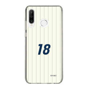 XveNVP[Xm kC{nt@C^[Y - 50N胆jtH[#18 YAMASAKI n| X}zP[X X}zJo[ iPhone AQUOS Galaxy Ultra Pixel Xperia android n t@C^[Y 싅 