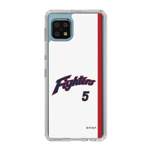 XveNVP[Xm kC{nt@C^[Y - 1974vJ#5 NOMURA - \ n| X}zP[X X}zJo[ iPhone AQUOS Galaxy Ultra Pixel Xperia android n t@C^[Y 싅 Ob