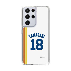 XveNVP[Xm kC{nt@C^[Y - 1982vJ#18 YAMASAKI n| X}zP[X X}zJo[ iPhone AQUOS Galaxy Ultra Pixel Xperia android n t@C^[Y 싅 ObY 