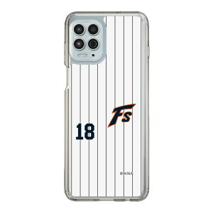 XveNVP[Xm kC{nt@C^[Y - 1993vJ#18 YAMASAKI - \ n| X}zP[X X}zJo[ iPhone AQUOS Galaxy Ultra Pixel Xperia android n t@C^[Y 싅 O