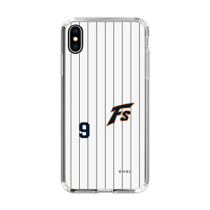 XveNVP[Xm kC{nt@C^[Y - 1993vJ#9 NAKASHIMA - \ n| X}zP[X X}zJo[ iPhone AQUOS Galaxy Ultra Pixel Xperia android n t@C^[Y 싅 O