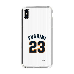 XveNVP[Xm kC{nt@C^[Y - 1993vJ#23 FUSHIMI n| X}zP[X X}zJo[ iPhone AQUOS Galaxy Ultra Pixel Xperia android n t@C^[Y 싅 ObY 