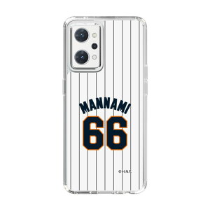 XveNVP[Xm kC{nt@C^[Y - 1993vJ#66 MANNAMI n| X}zP[X X}zJo[ iPhone AQUOS Galaxy Ultra Pixel Xperia android n t@C^[Y 싅 ObY 