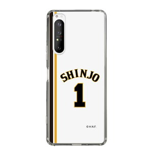 XveNVP[Xm kC{nt@C^[Y - 2004vJ#1 SHINJO n| X}zP[X X}zJo[ iPhone AQUOS Galaxy Ultra Pixel Xperia android n t@C^[Y 싅 ObY P