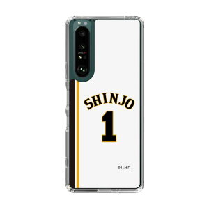 XveNVP[Xm kC{nt@C^[Y - 2004vJ#1 SHINJO n| X}zP[X X}zJo[ iPhone AQUOS Galaxy Ultra Pixel Xperia android n t@C^[Y 싅 ObY P