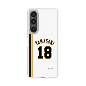 XveNVP[Xm kC{nt@C^[Y - 2004vJ#18 YAMASAKI n| X}zP[X X}zJo[ iPhone AQUOS Galaxy Ultra Pixel Xperia android n t@C^[Y 싅 ObY 