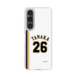 XveNVP[Xm kC{nt@C^[Y - 2004vJ#26 TANAKA n| X}zP[X X}zJo[ iPhone AQUOS Galaxy Ultra Pixel Xperia android n t@C^[Y 싅 ObY 