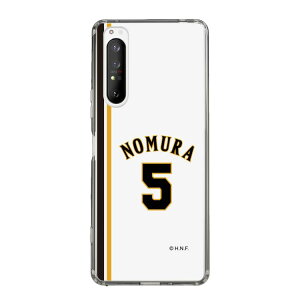 XveNVP[Xm kC{nt@C^[Y - 2004vJ#5 NOMURA n| X}zP[X X}zJo[ iPhone AQUOS Galaxy Ultra Pixel Xperia android n t@C^[Y 싅 ObY P