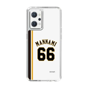 XveNVP[Xm kC{nt@C^[Y - 2004vJ#66 MANNAMI n| X}zP[X X}zJo[ iPhone AQUOS Galaxy Ultra Pixel Xperia android n t@C^[Y 싅 ObY 