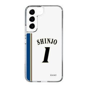 XveNVP[Xm kC{nt@C^[Y - 2011vJ#1 SHINJO n| X}zP[X X}zJo[ iPhone AQUOS Galaxy Ultra Pixel Xperia android n t@C^[Y 싅 ObY P