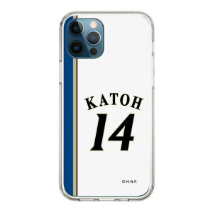 XveNVP[Xm kC{nt@C^[Y - 2011vJ#14 KATOH n| X}zP[X X}zJo[ iPhone AQUOS Galaxy Ultra Pixel Xperia android n t@C^[Y 싅 ObY P