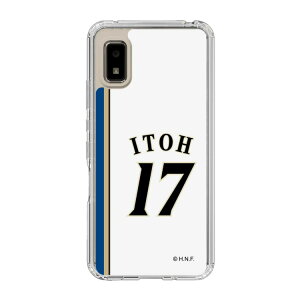 XveNVP[Xm kC{nt@C^[Y - 2011vJ#17 ITOH n| X}zP[X X}zJo[ iPhone AQUOS Galaxy Ultra Pixel Xperia android n t@C^[Y 싅 ObY P