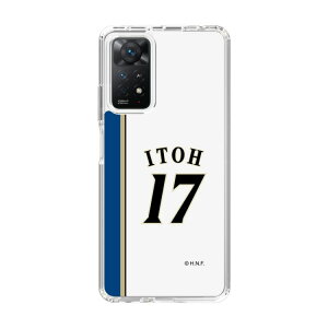 XveNVP[Xm kC{nt@C^[Y - 2011vJ#17 ITOH n| X}zP[X X}zJo[ iPhone AQUOS Galaxy Ultra Pixel Xperia android n t@C^[Y 싅 ObY P