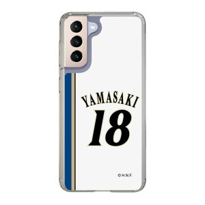 XveNVP[Xm kC{nt@C^[Y - 2011vJ#18 YAMASAKI n| X}zP[X X}zJo[ iPhone AQUOS Galaxy Ultra Pixel Xperia android n t@C^[Y 싅 ObY 