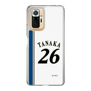 XveNVP[Xm kC{nt@C^[Y - 2011vJ#26 TANAKA n| X}zP[X X}zJo[ iPhone AQUOS Galaxy Ultra Pixel Xperia android n t@C^[Y 싅 ObY 